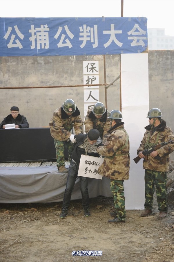 mj影视 - 2014-01-23 新春严打套图1 第 349 张图片