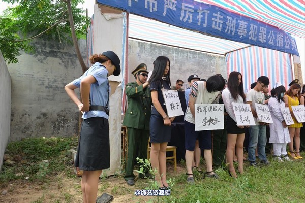 mj影视 - 6.21宣判 第 44 张图片
