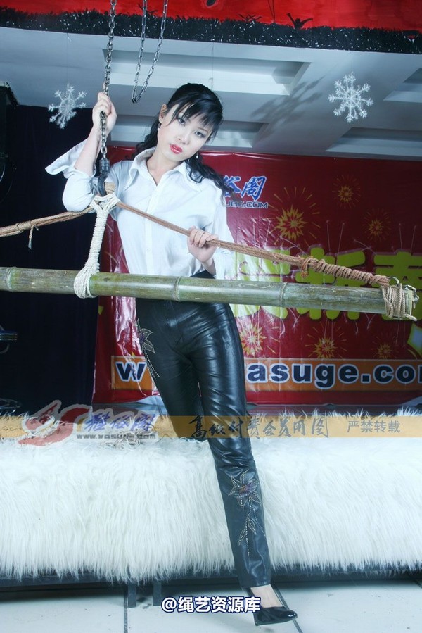 雅俗阁 - 20080208雅柔 第 4 张图片