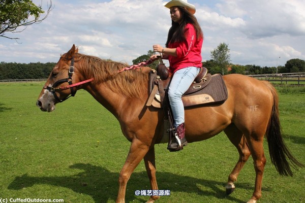 cuffedoutdoors - cod284 第 76 张图片