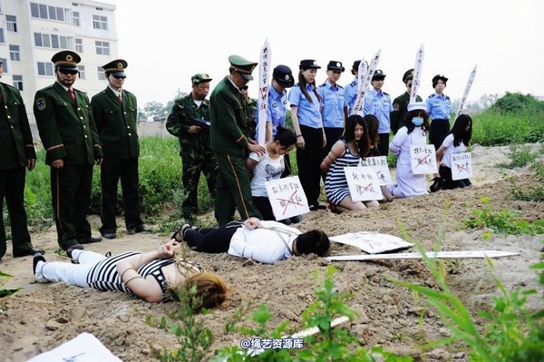 mj影视 - 6.18活动―刑场-2013-06-24 第 22 张图片