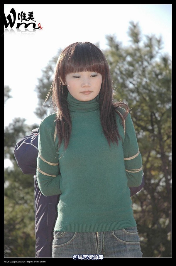唯美之家 - 2008-11-27萧雅 第 51 张图片