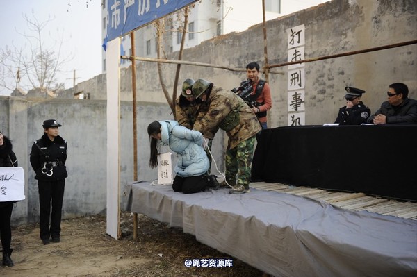 mj影视 - 2014-01-23 新春严打套图1 第 255 张图片