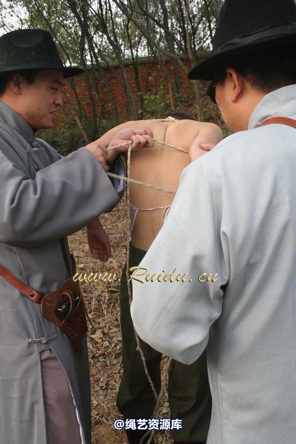锐度主张 - 2008年第07期捆绑图（01.30）山野匪患 第 218 张图片