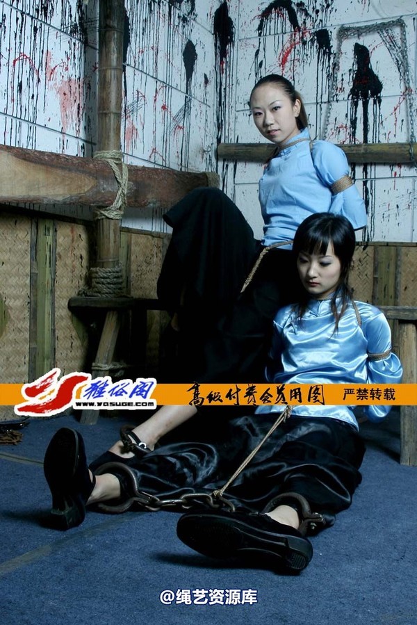 雅俗阁 - 20070113雪儿雅雯 第 28 张图片