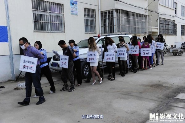 mj影视 - 5.18活动――公判大会2013-05-27 第 47 张图片