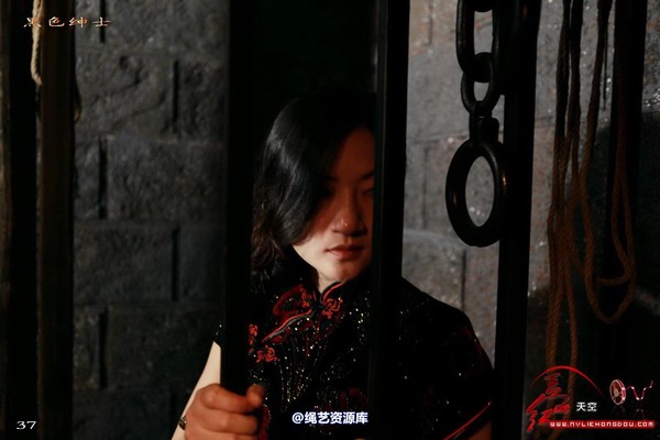 红豆的天空 - 代号冬雷 第 36 张图片