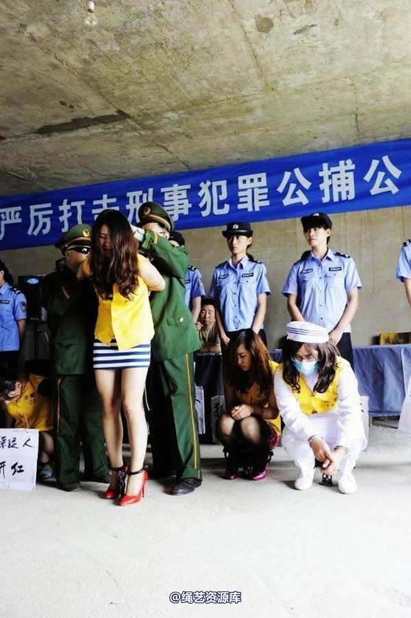 mj影视 - 6.18活动―公捕-2013-06-24 第 78 张图片
