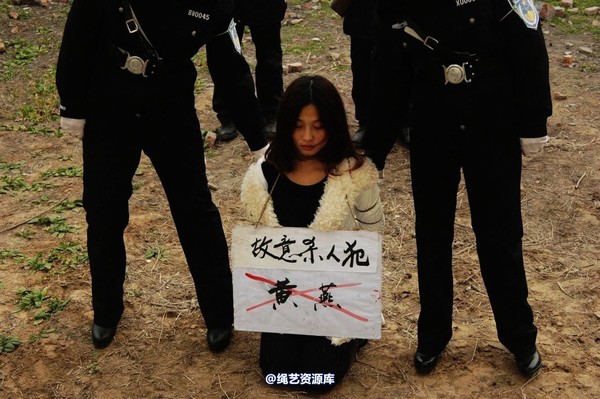 mj影视 - 倾心 女监纪实－故意杀人犯 第 121 张图片