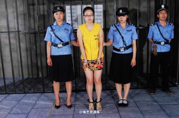 mj影视 - 紫云的末日紫云2-2013-05-23 第 68 张图片
