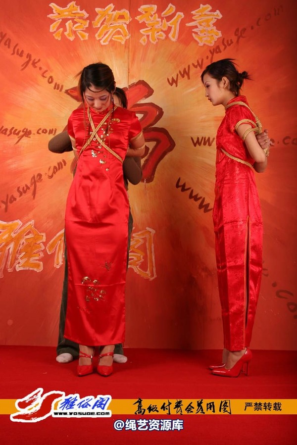 雅俗阁 - 20060408雅思雪儿拜年图 第 48 张图片
