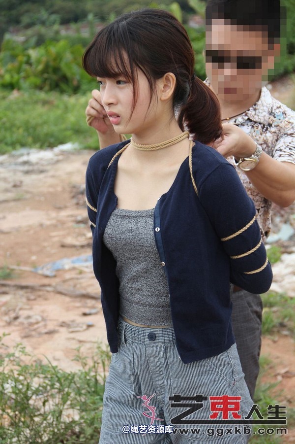 艺束人生 - 029-小月野外刑场 第 46 张图片