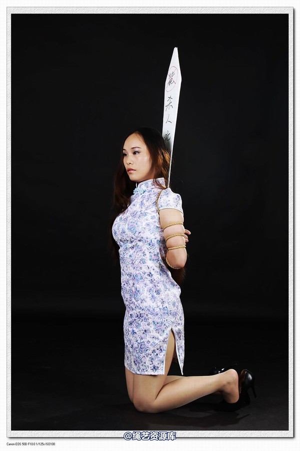 神艺缘 - 300-新模女烈（慧敏） 第 11 张图片