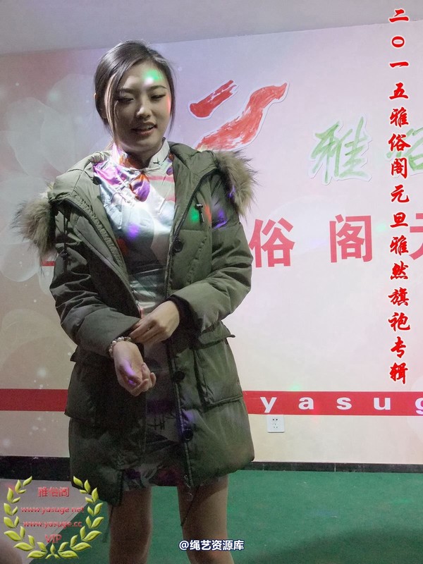 雅俗阁 - 2015-NO.001Model雅然 第 58 张图片