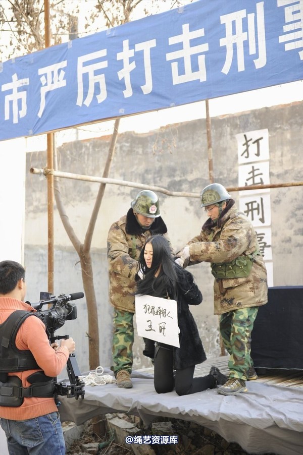 mj影视 - 2014-01-23 新春严打套图1 第 158 张图片