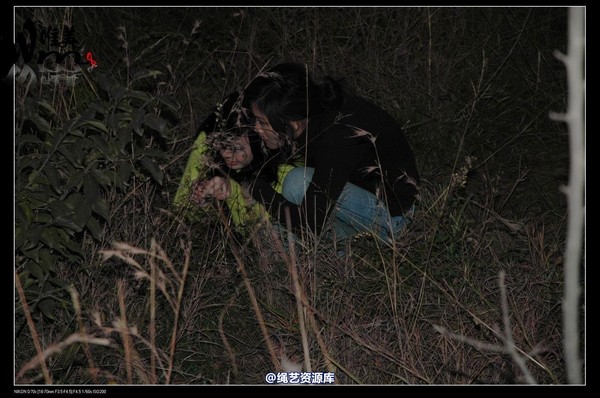唯美之家 - 2008-11-27萧雅 第 281 张图片