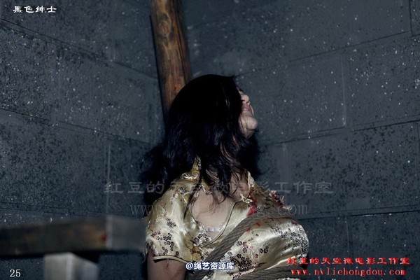 红豆的天空 - 酷狱之信仰的力量 第 18 张图片