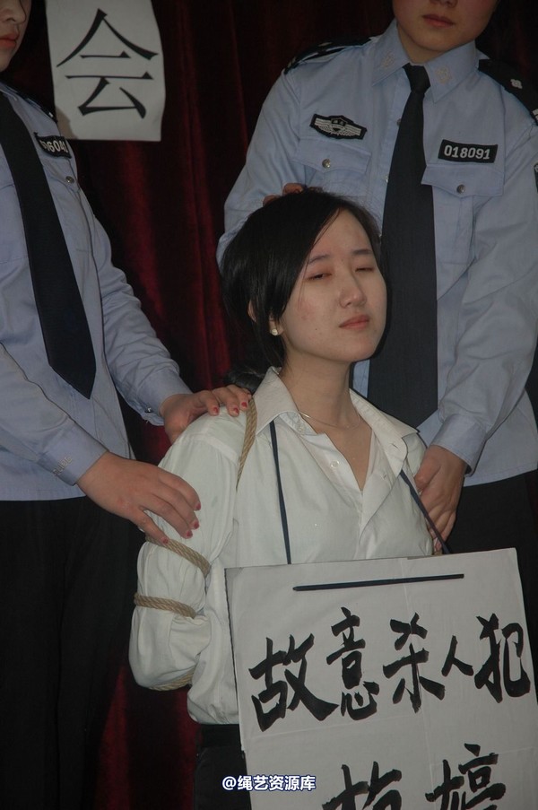 唯美之家 - 2010-1-24下跪 第 103 张图片