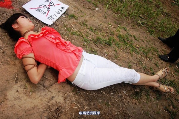 mj影视 - 痛悔的人生 3－2013-05-31 第 152 张图片