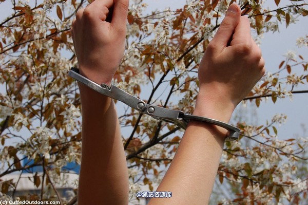 cuffedoutdoors - cod236 第 8 张图片