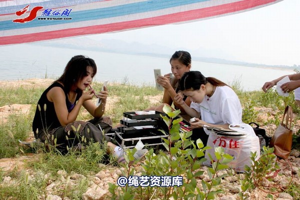 雅俗阁 - 20060312太行活动 第 3 张图片