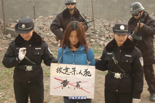 mj影视 - 倾心-职务犯罪2 第 154 张图片