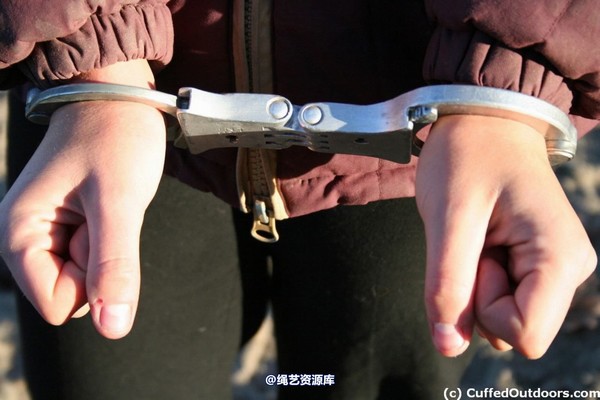 cuffedoutdoors - cod001 第 11 张图片