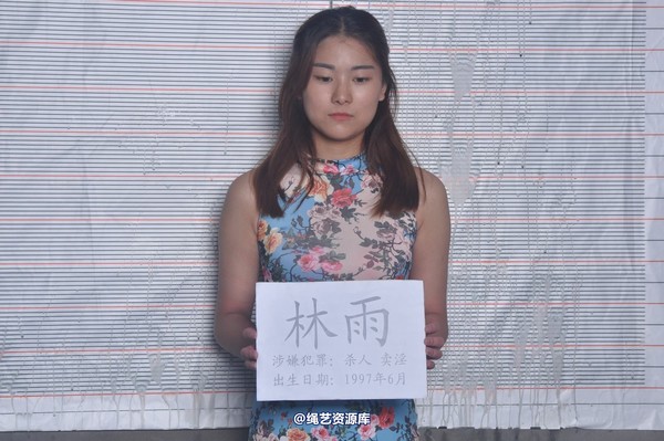 mj影视 - 魂断南洋1 第 568 张图片