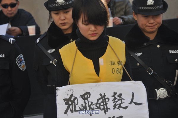 mj影视 - 13年末严打剧照 第 349 张图片