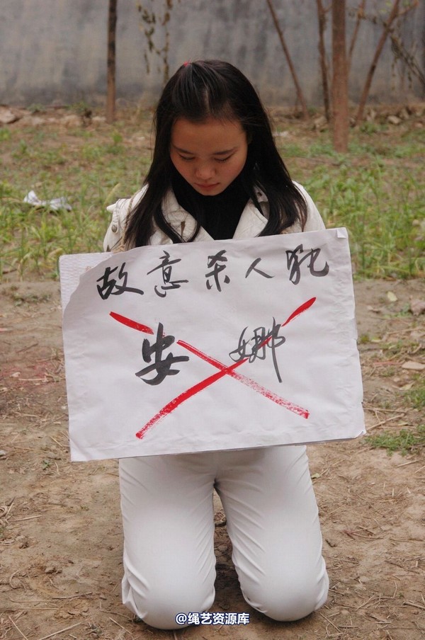 mj影视 - 安娜刑场2013-04-13 第 84 张图片