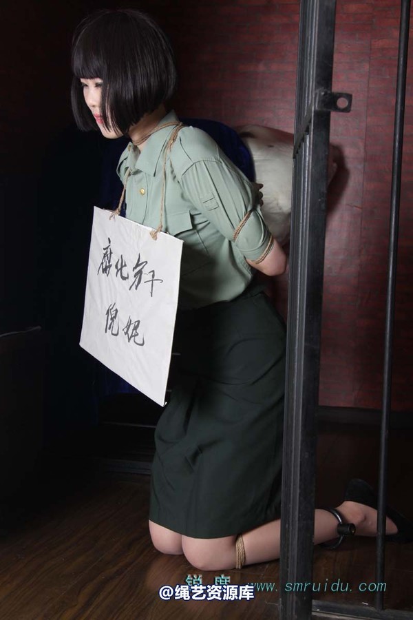 锐度主张 - ��栅女囚模特：碧菡 第 31 张图片