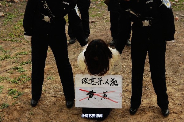 mj影视 - 倾心 女监纪实－故意杀人犯 第 119 张图片