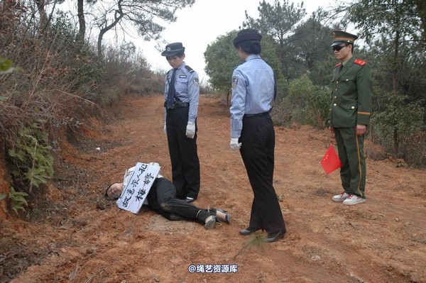 唯美之家 - 2010-1-26青灵下跪 第 36 张图片