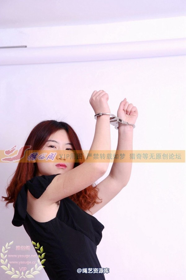 雅俗阁 - 2014-NO.003Mode雅榕 第 320 张图片