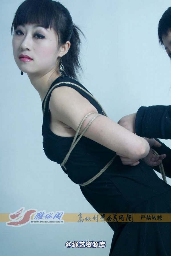 雅俗阁 - 20071004雅蕾 第 53 张图片