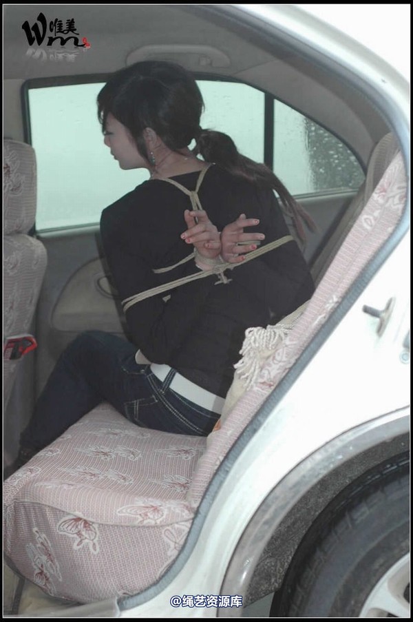 唯美之家 - 2009-12-15书瑶 第 131 张图片