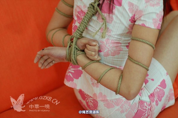 中华一晓 - 中华一晓 NO.0575 第 33 张图片