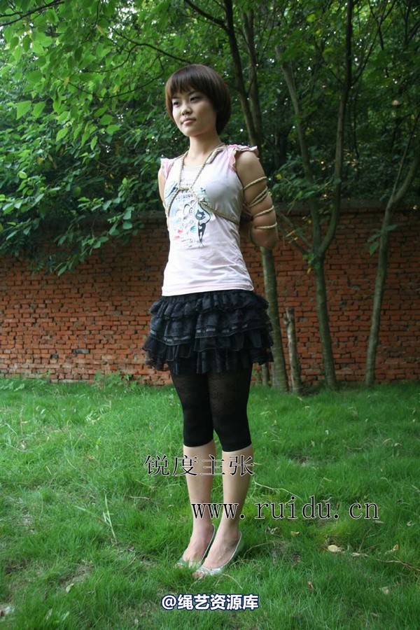 锐度主张 - 2009年第29期捆绑图（2009.7.9）模特：心心 小爱 第 62 张图片