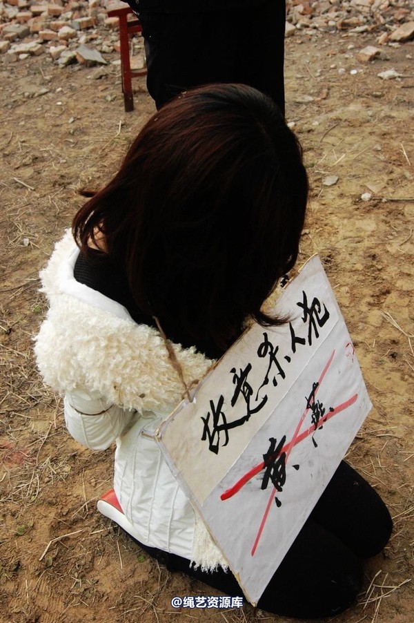 mj影视 - 倾心 女监纪实－故意杀人犯 第 153 张图片