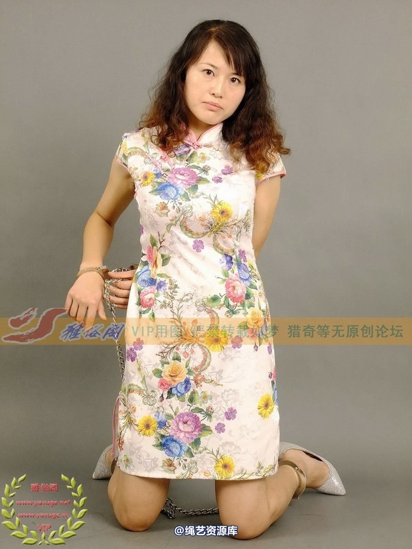 雅俗阁 - 2014-NO.044Model雅君 第 36 张图片