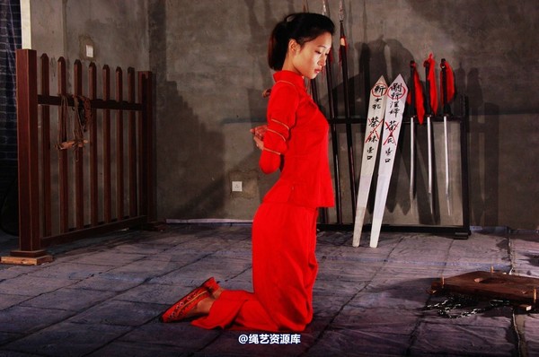mj影视 - 倾心 玲珑女囚 第 191 张图片