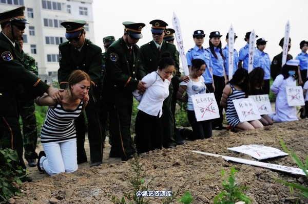 mj影视 - 6.18活动―刑场-2013-06-24 第 19 张图片