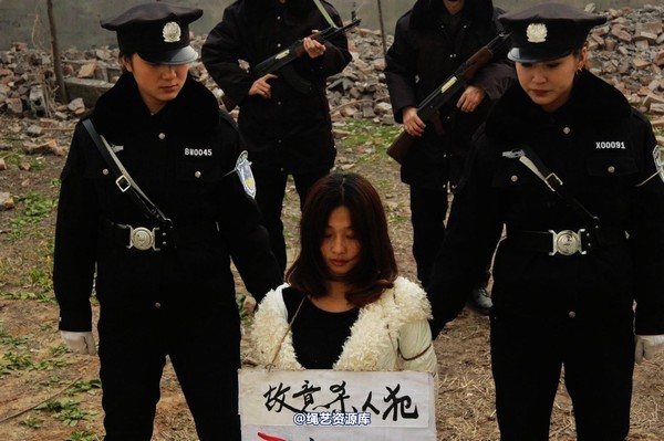 mj影视 - 倾心 女监纪实－故意杀人犯 第 91 张图片