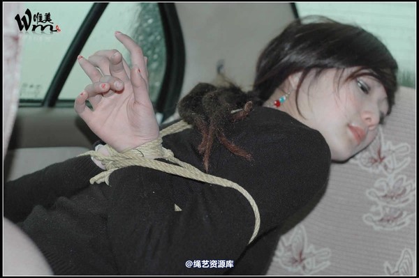 唯美之家 - 2009-12-15书瑶 第 34 张图片