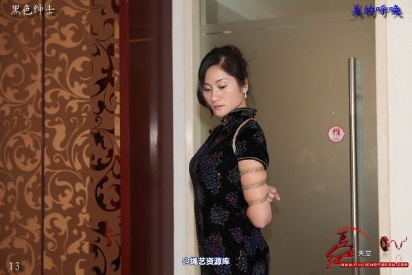 红豆的天空 - 美的呼唤 第 35 张图片