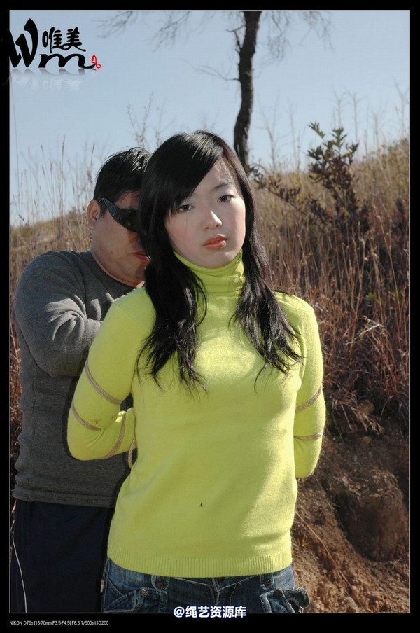 唯美之家 - 2008-11-27萧雅 第 86 张图片