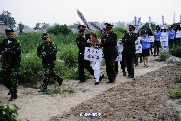 mj影视 - 6.18活动―刑场-2013-06-24 第 36 张图片