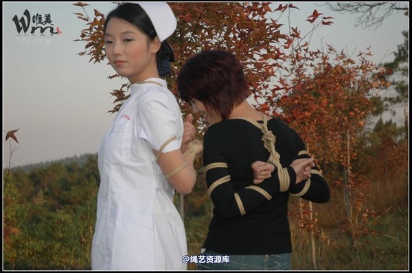 唯美之家 - 2008-11-13外拍(蓝雪 第 106 张图片
