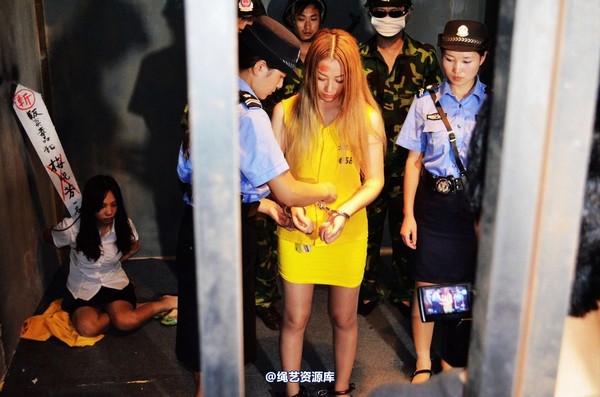 mj影视 - 血的代价－女死囚牢房的悲欢离合2013-08-26 第 116 张图片