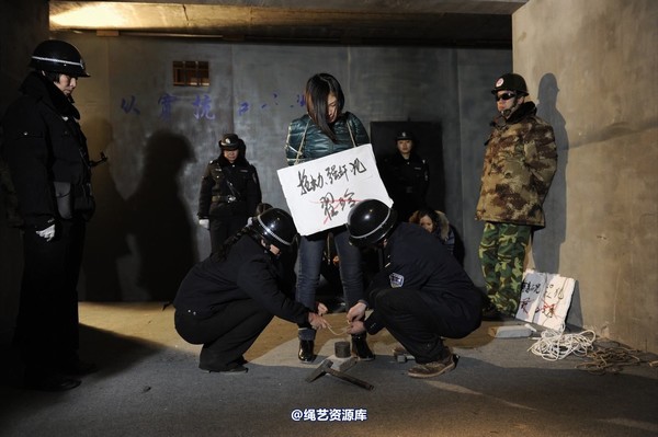 mj影视 - 2014-01-23 新春严打套图2 第 470 张图片